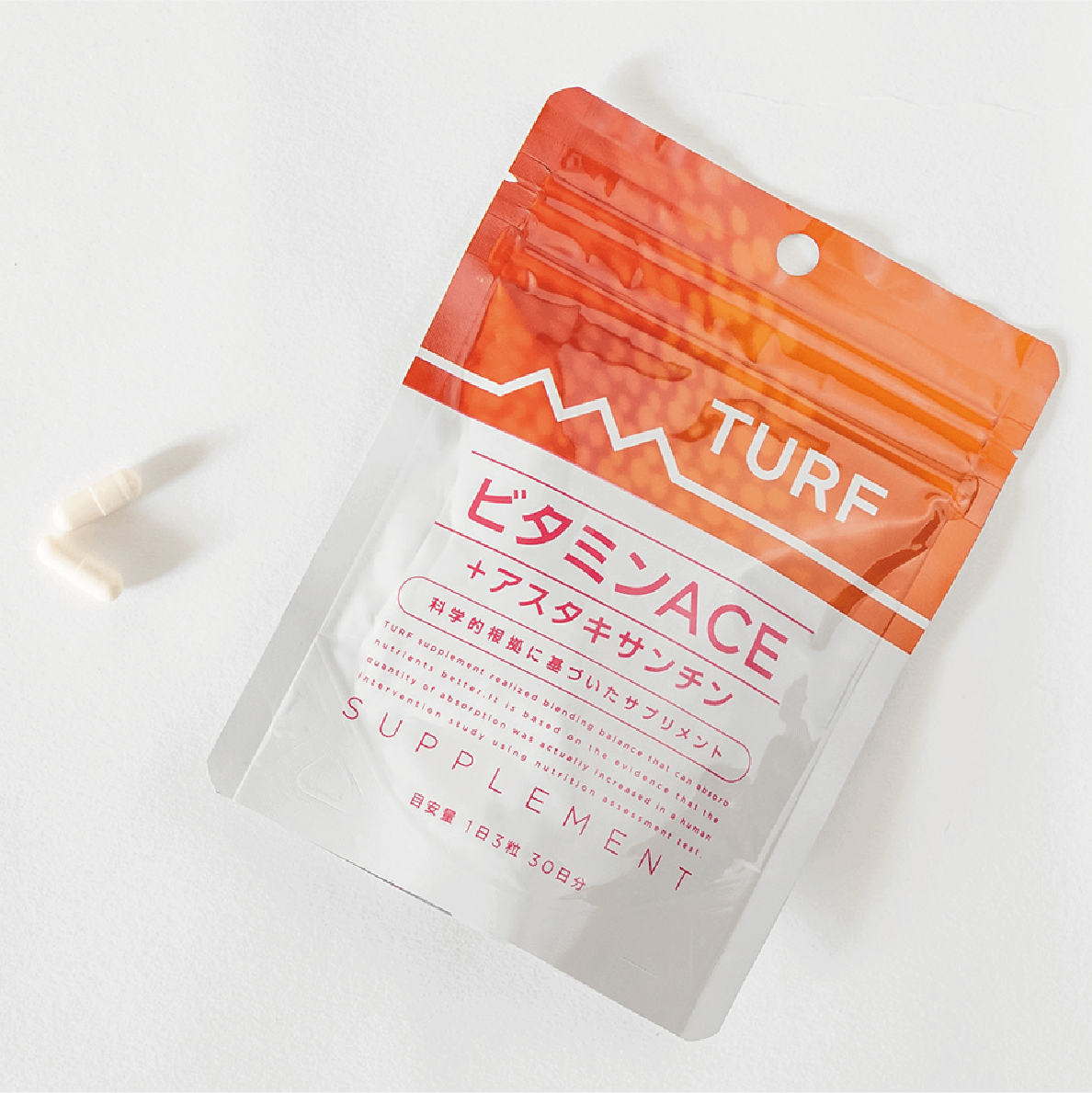 科学的根拠に基づいたサプリメントTURF