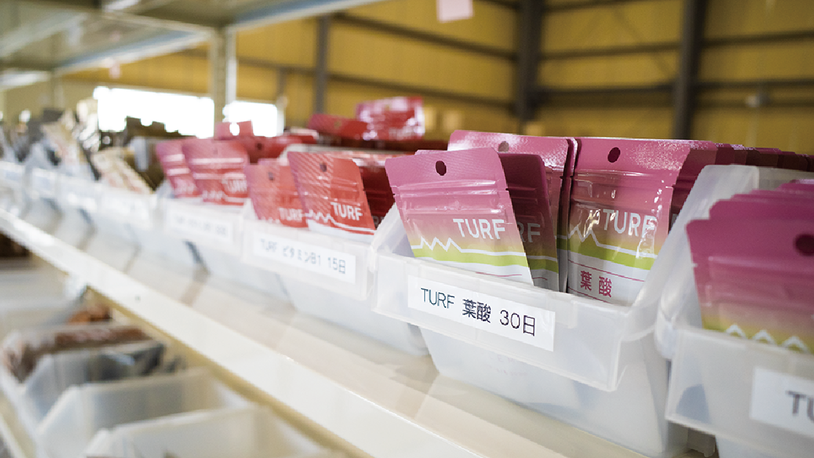 ユカシカドFACTORY