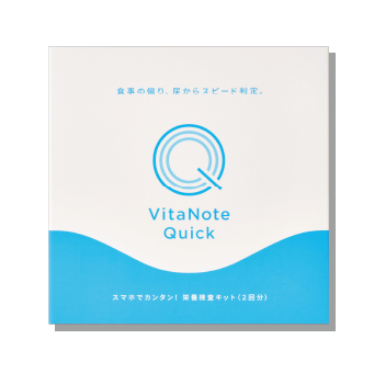 VitaNote Quick