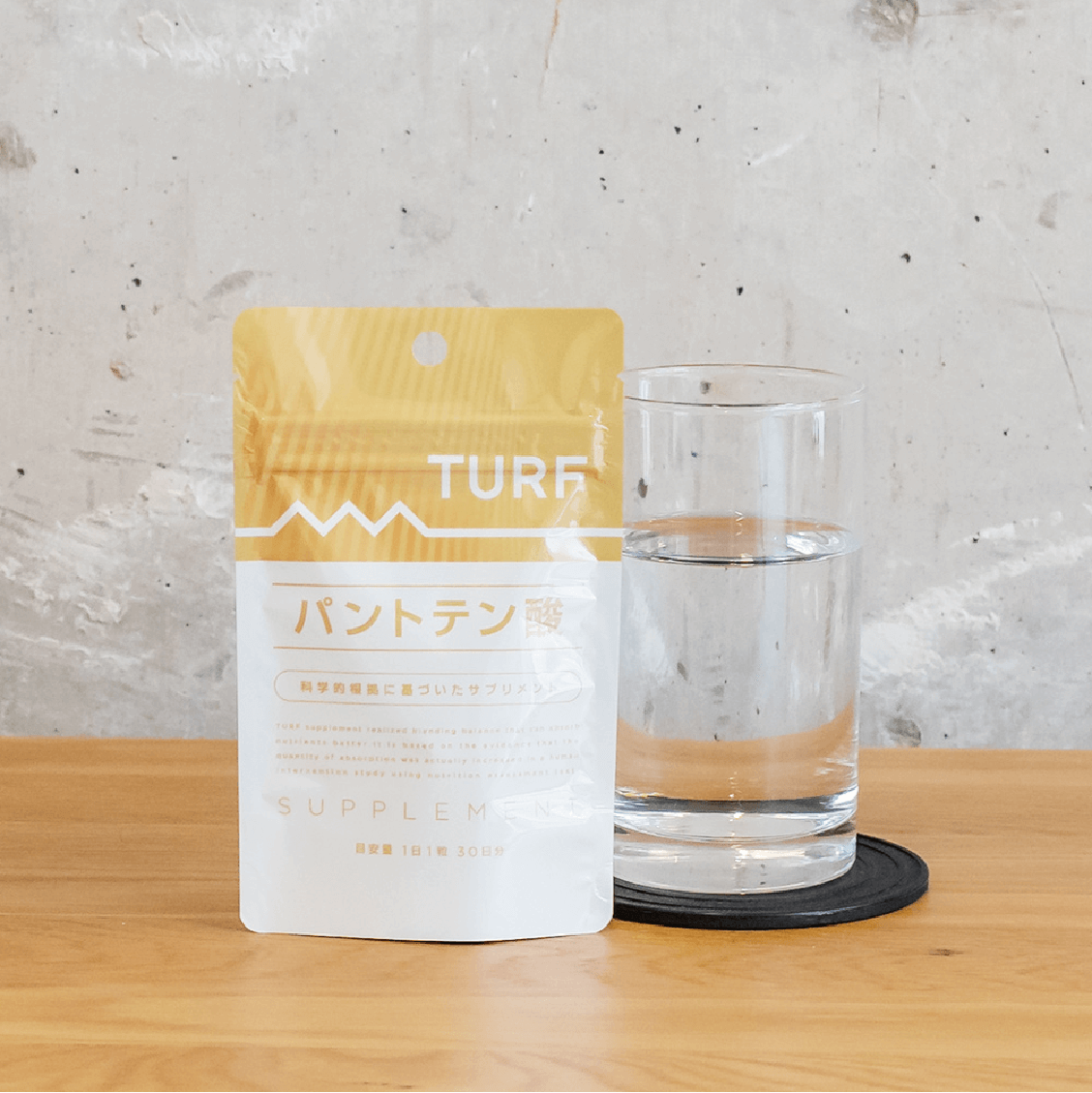 TURF サプリメント パントテン酸（30日分/1日1粒目安）