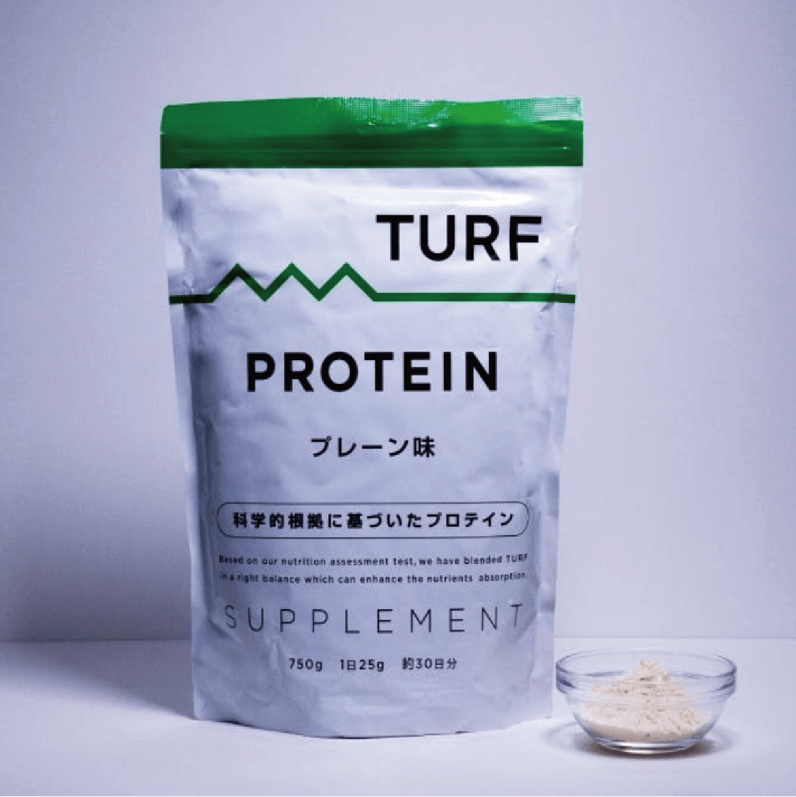 TURF プロテイン プレーン味